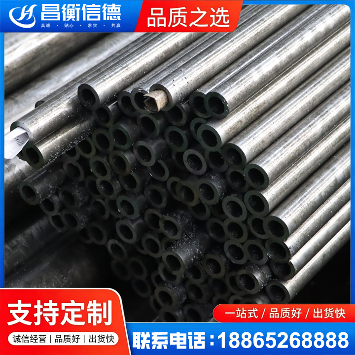 河口GCr15精密钢管